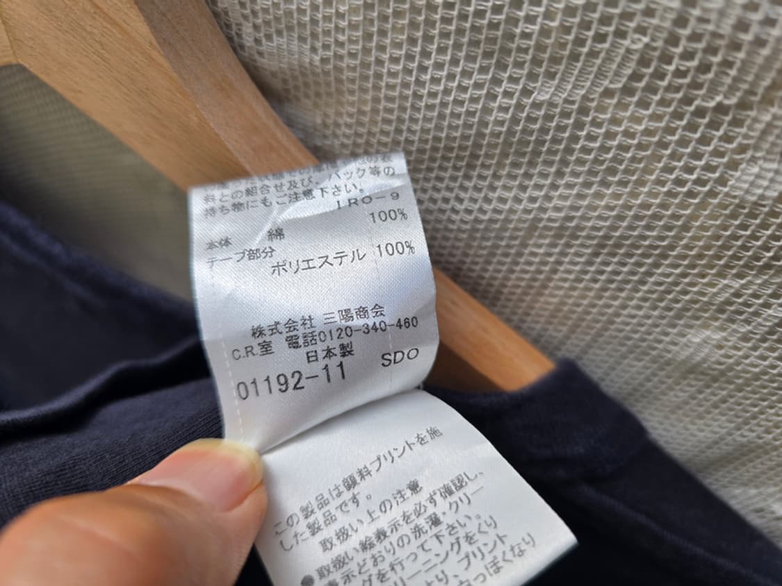 버버리 블루 라벨 (made in japan) 상품이미지6