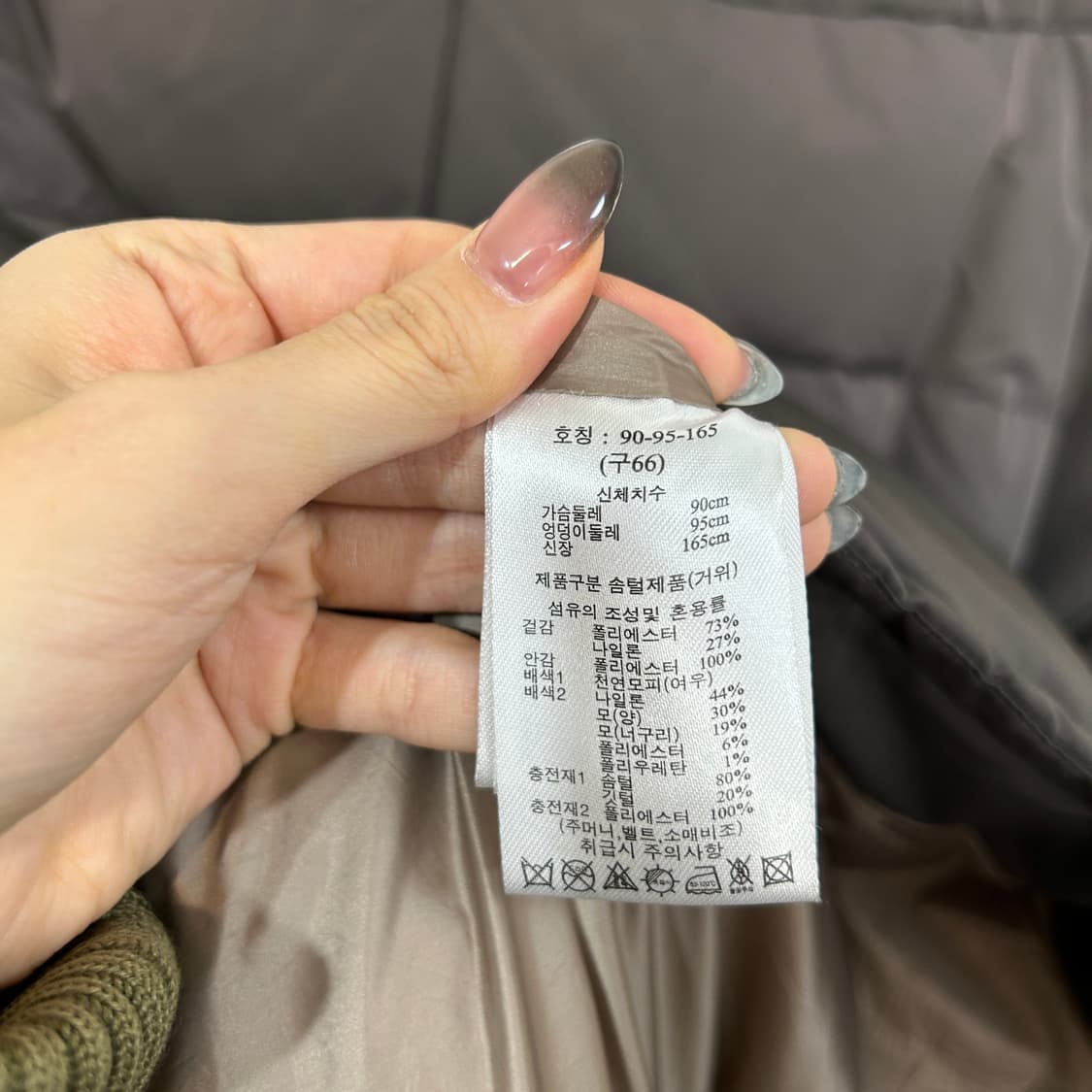 손정완 SJ와니 구스다운 롱패딩 66  상품이미지4