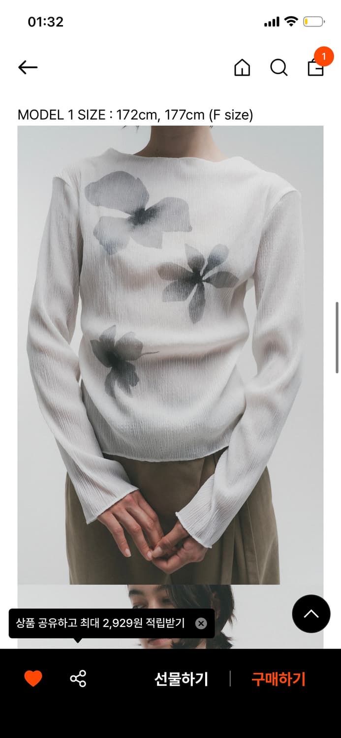 솔티페블 PLEATS FLOWER PRINTING TOP 상품이미지2