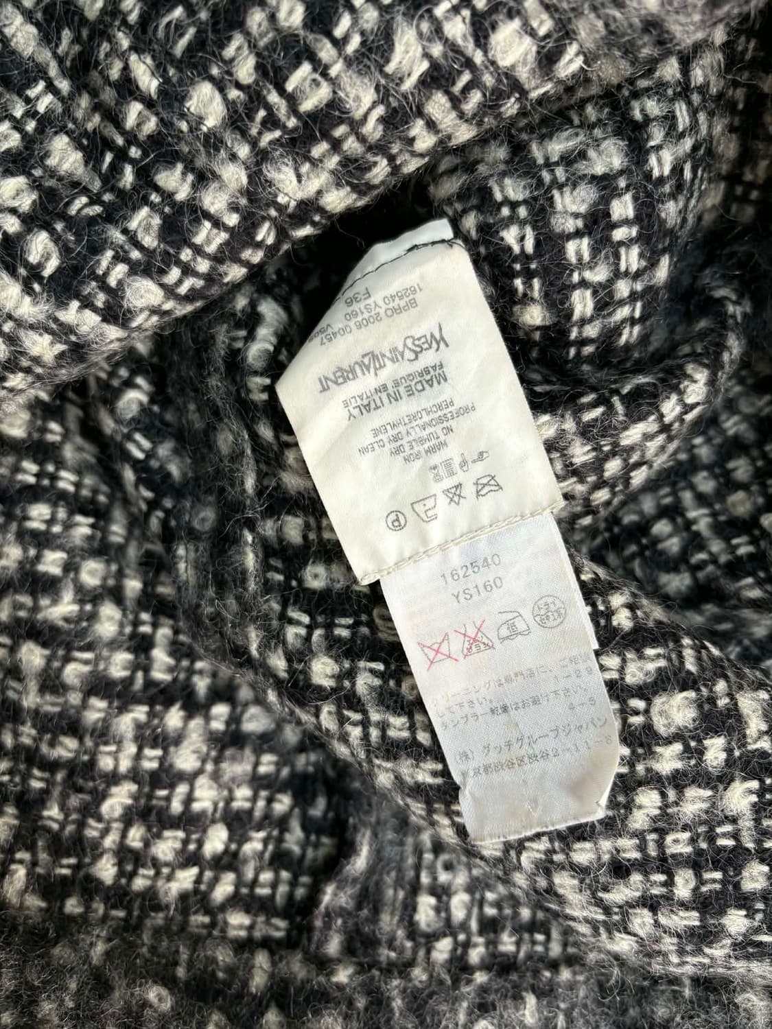 입생로랑 리브 고쉬 울 트위드 2B 블레이져 자켓 상품이미지6