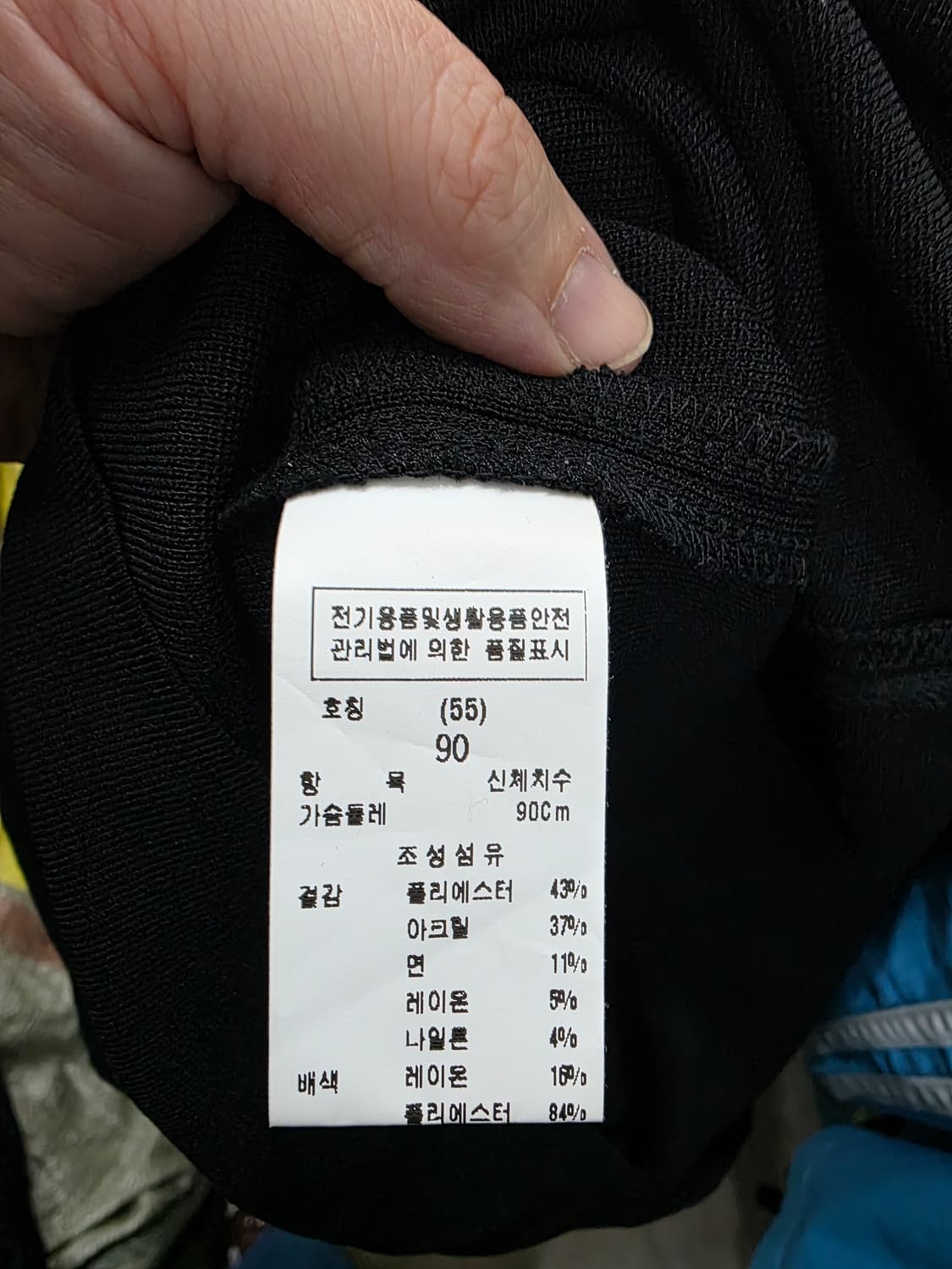 모조에스핀 여성 반팔 니트 원피스 상품이미지4