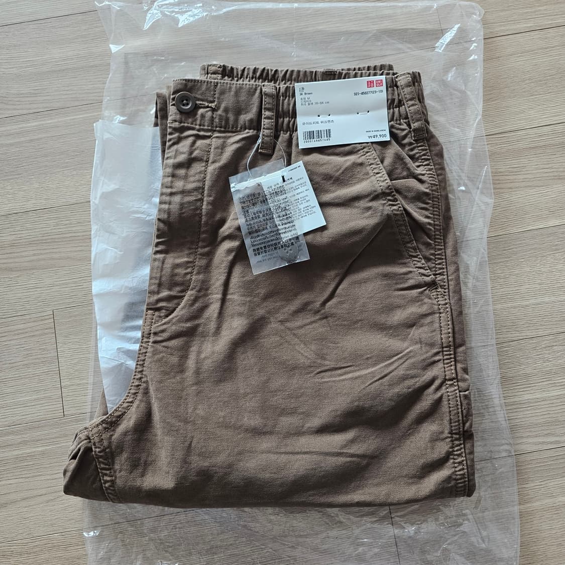 M 32 82 새제품) 유니클로 와이드핏 워크 팬츠 그래놀라 브라운 상품이미지10