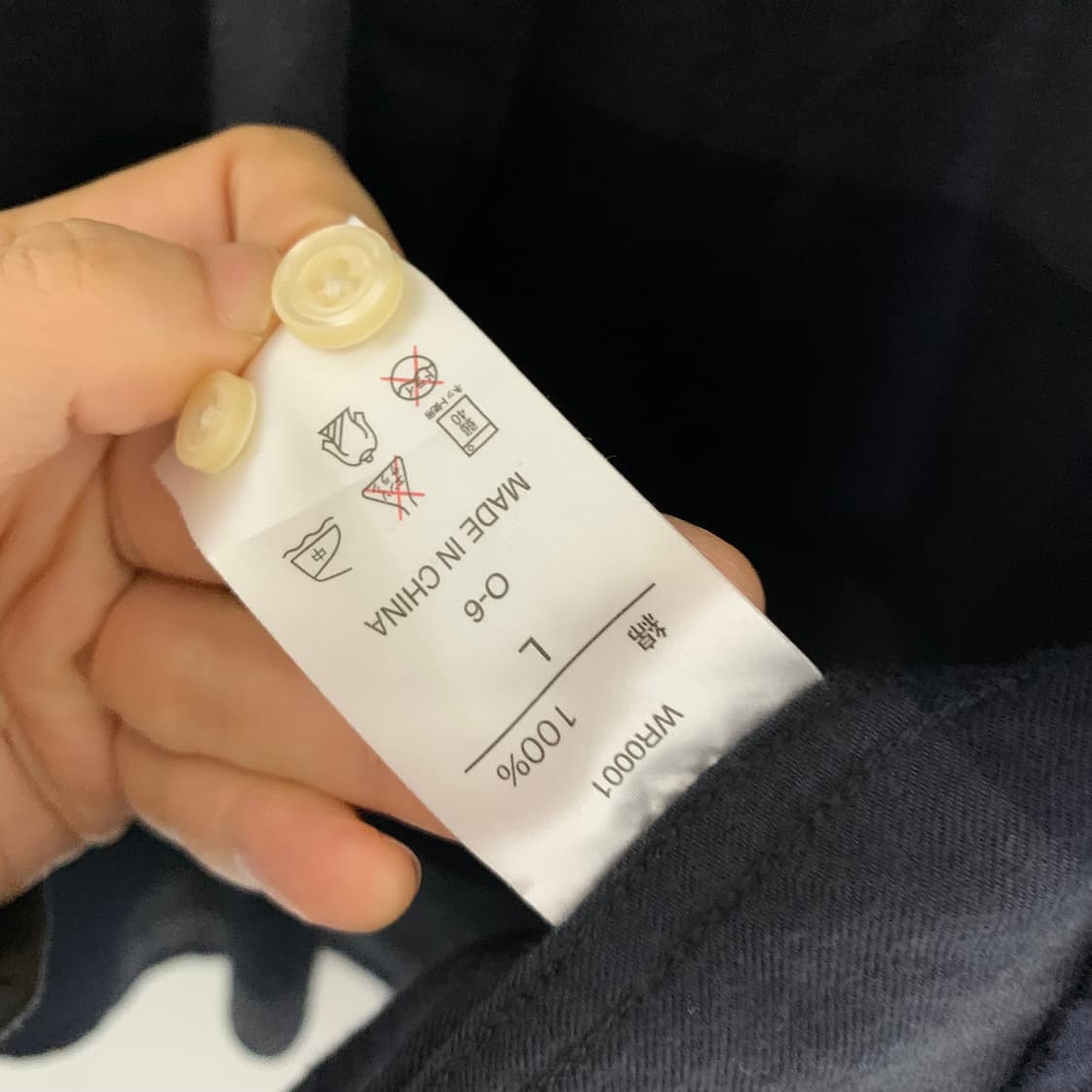 랭글러 빈티지 체크 남방 셔츠 남녀공용 L 상품이미지6