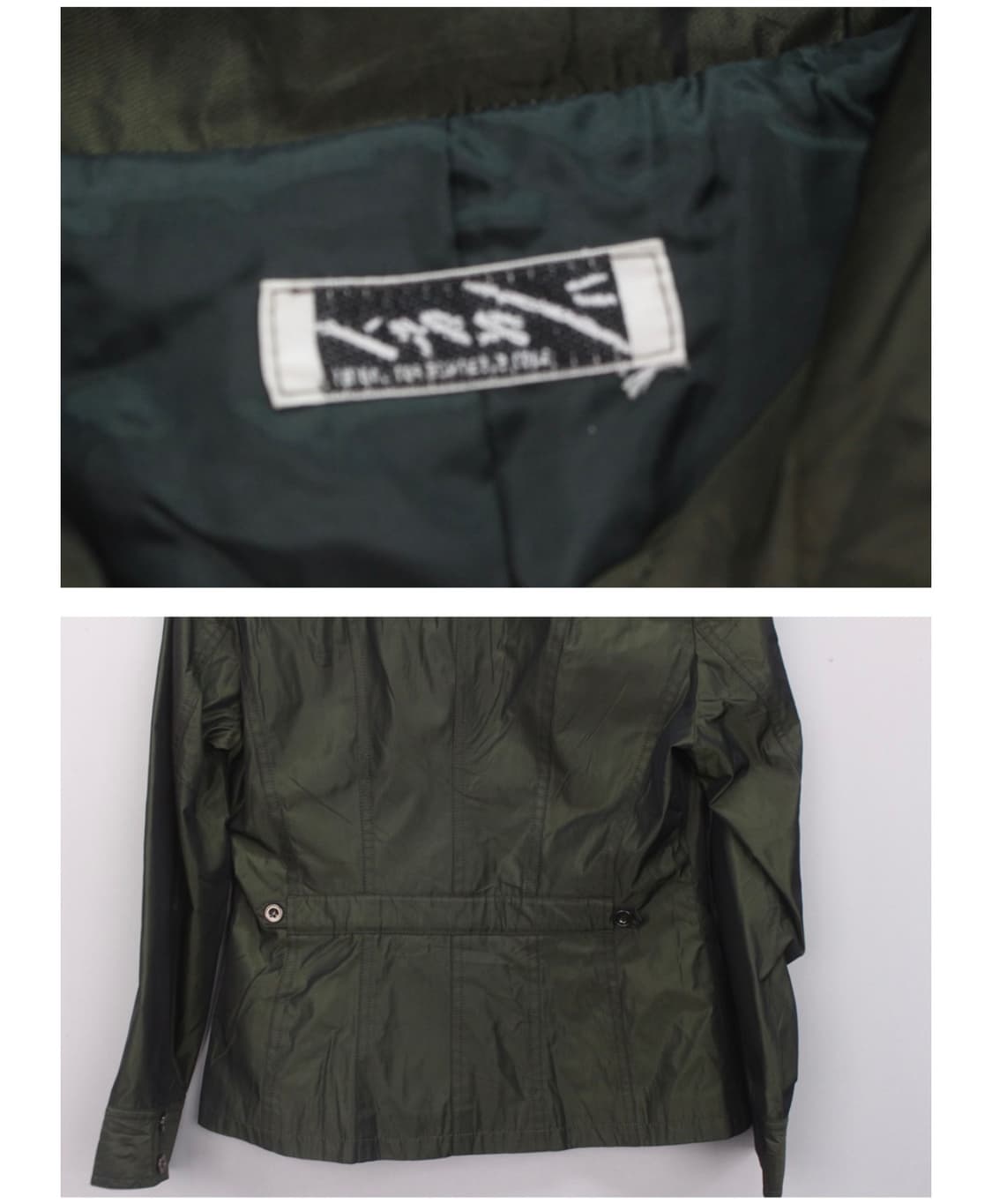 빈티지 자켓 상품이미지3