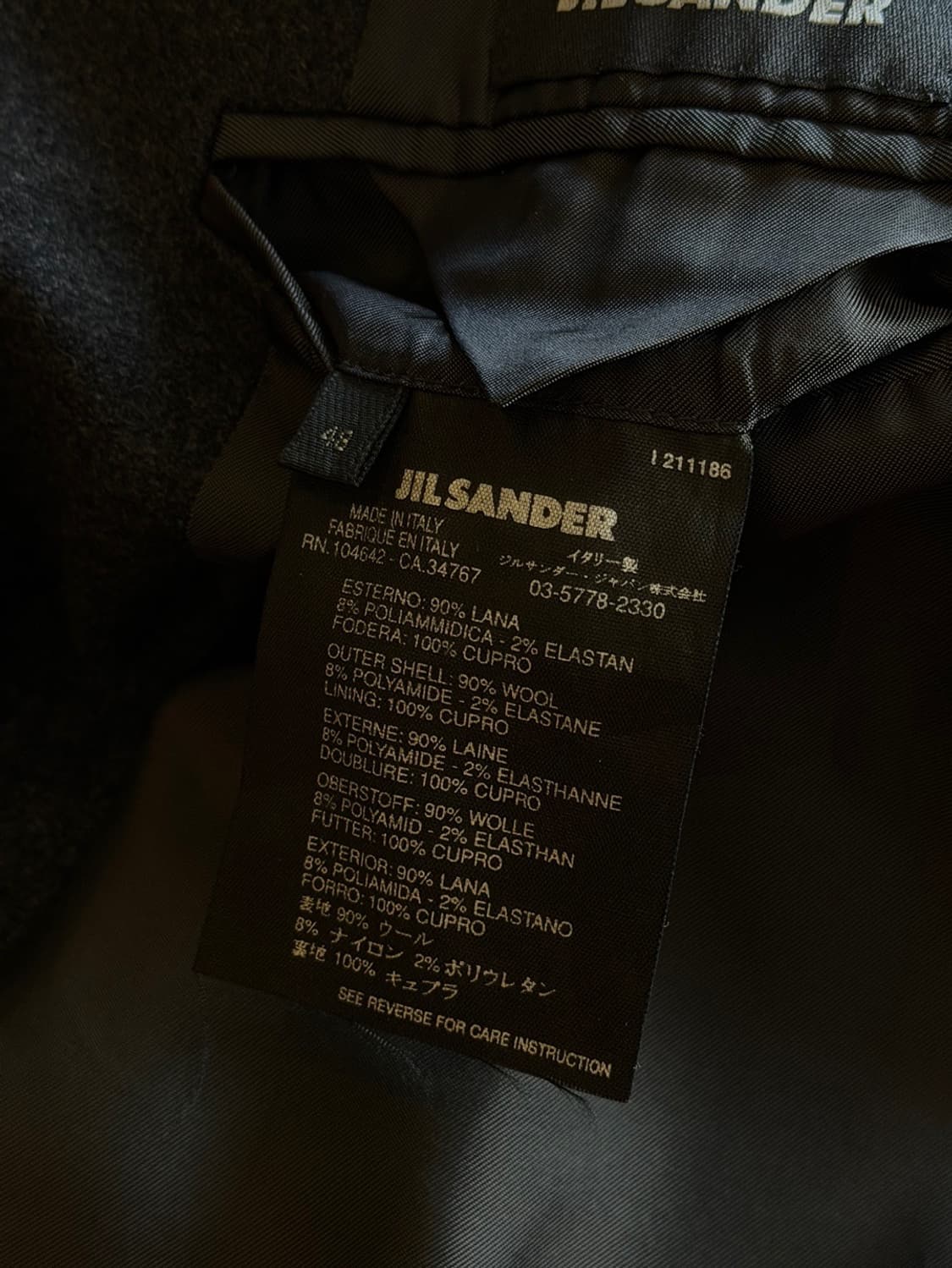 질샌더 탑코트 100 상품이미지7