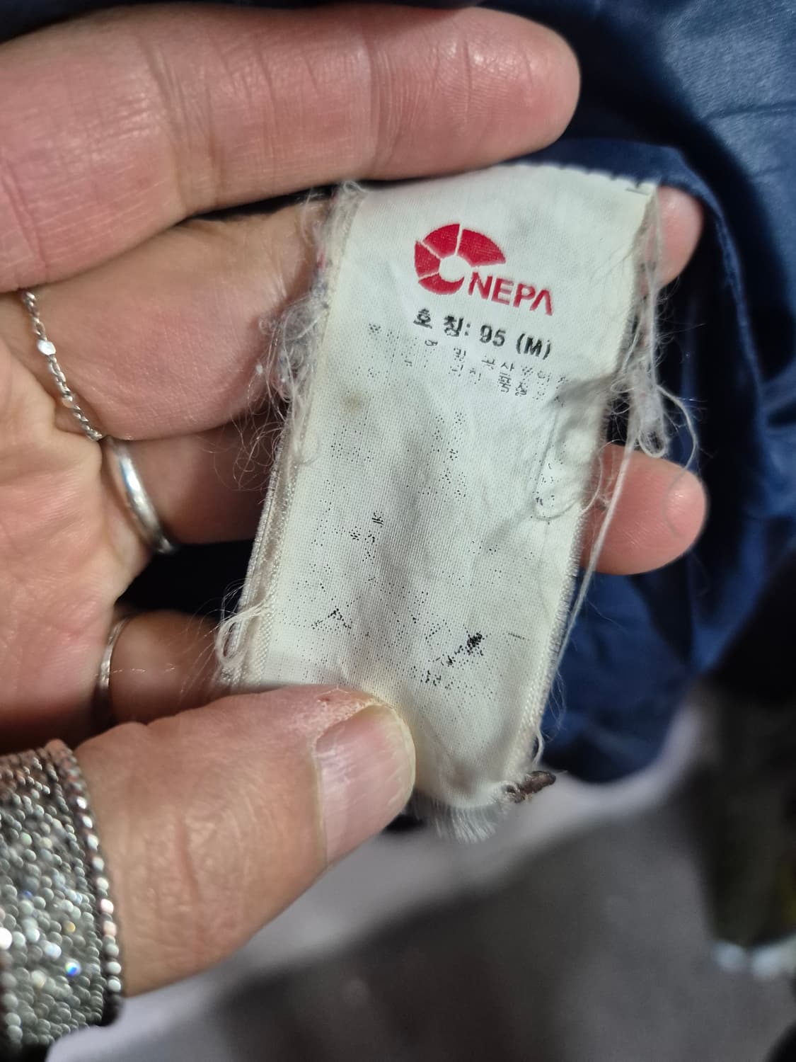 네파 FLEXIBLE 네이비 패딩 점퍼 상품이미지4