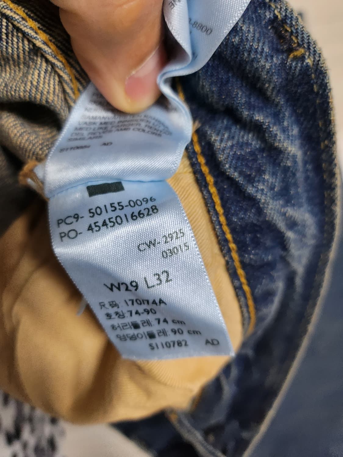 LVC 55501 0096  WAGONER 와고너 29 X 32 상품이미지5