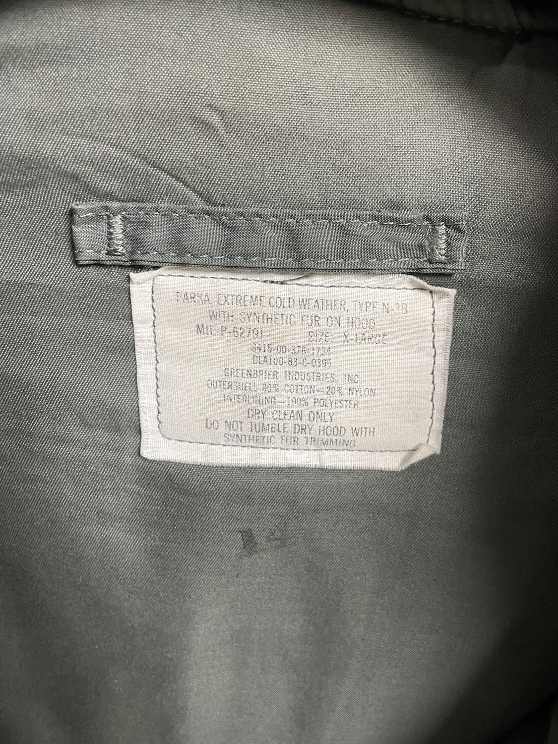 미군 N-3B Extreme Cold Weather Parka 상품이미지3