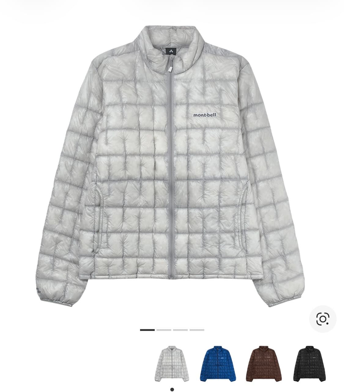 몽벨 플라즈마 1000 다운 자켓 라이트 실버 상품이미지1