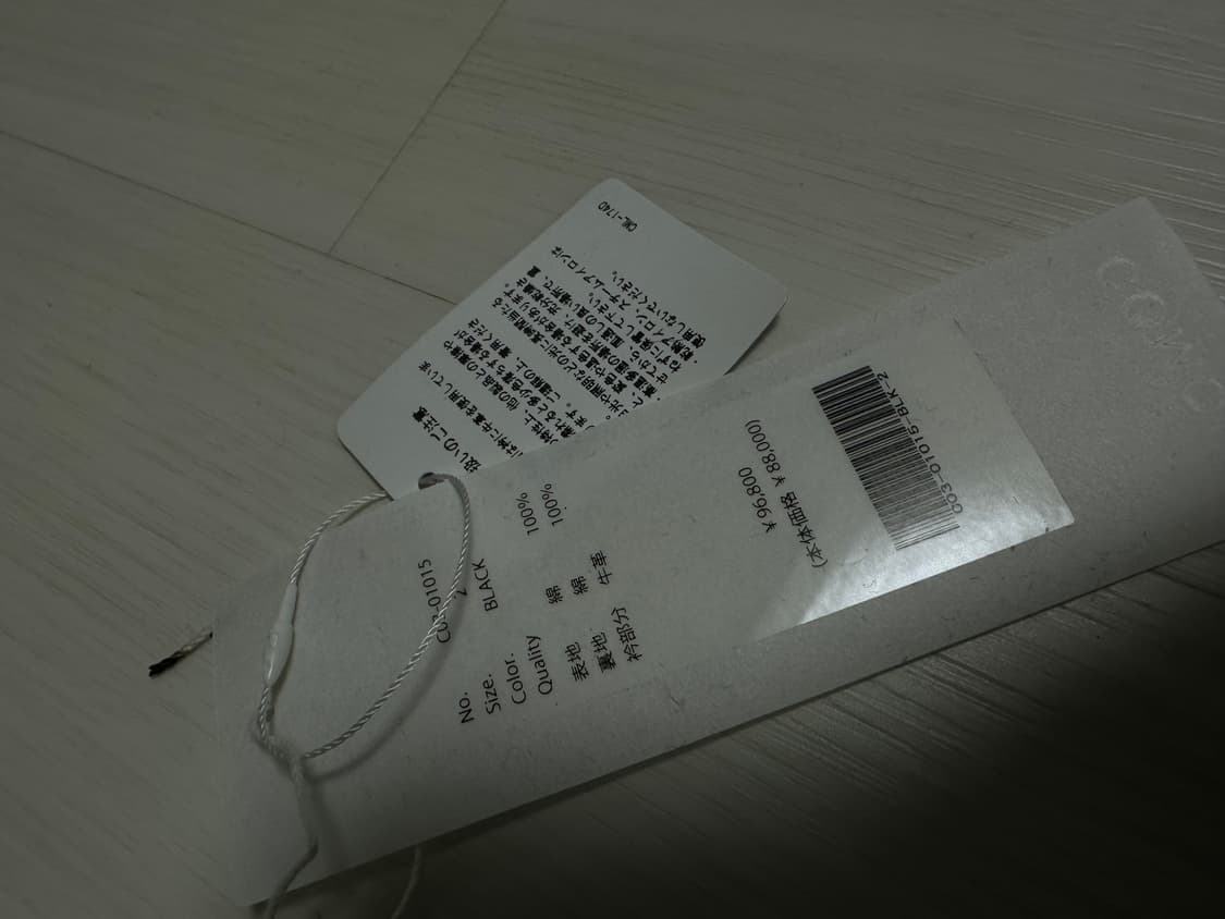 [size2] 코모리 레더카라 데님자켓 25fw 상품이미지5