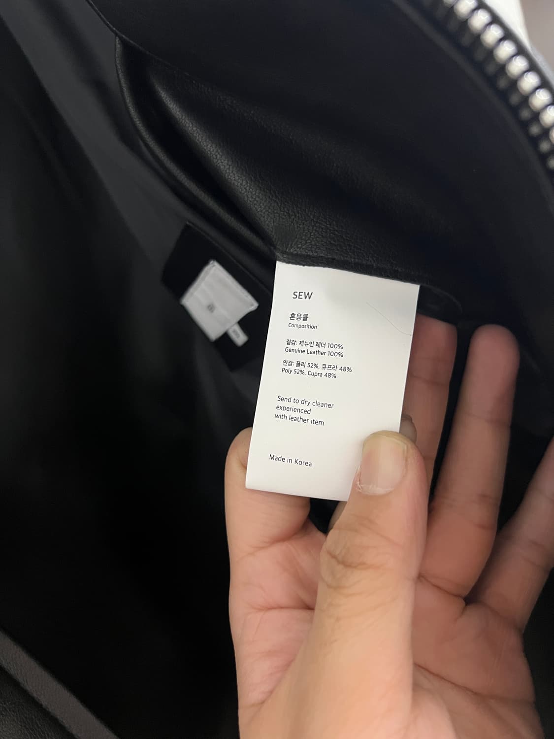 택포48) SEW 스테디에브리웨어 레더 블루종 자켓 3사이즈 상품이미지5