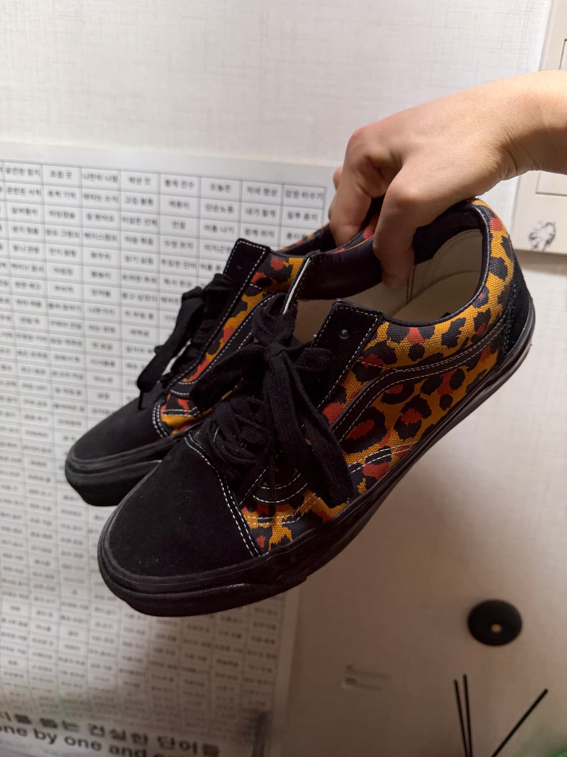 반스 레오파드 올드스쿨 280 상품이미지1