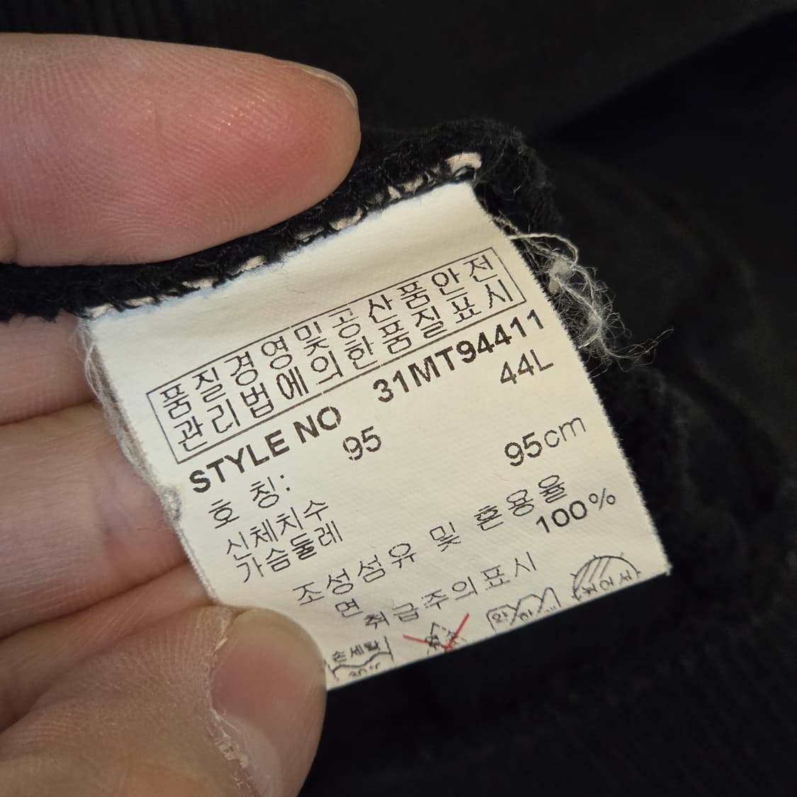 엠엘비 시카고 사이드 라인 후드집업 상품이미지9