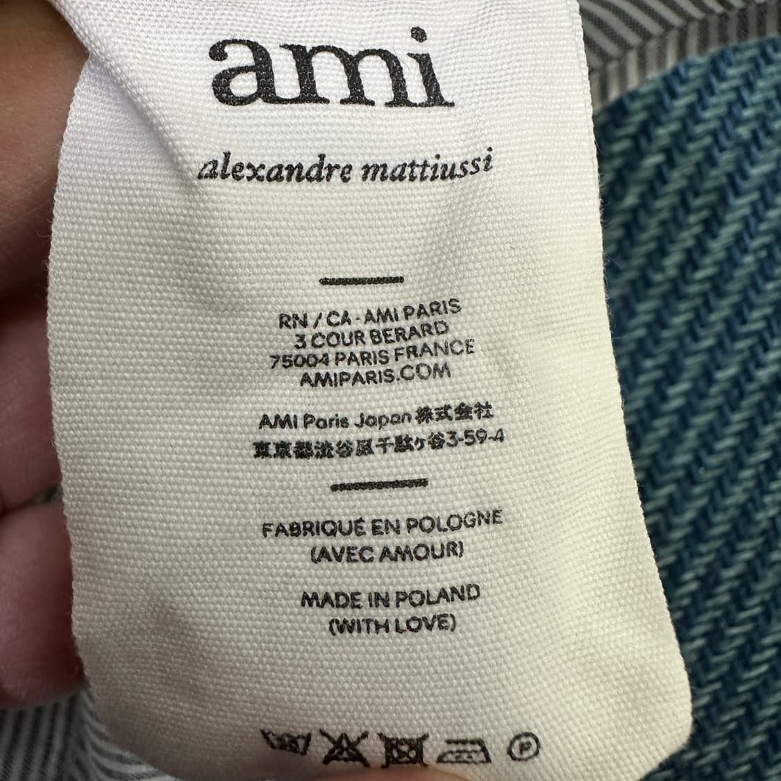 [41] 아미 스트라이프 셔츠 상품이미지4