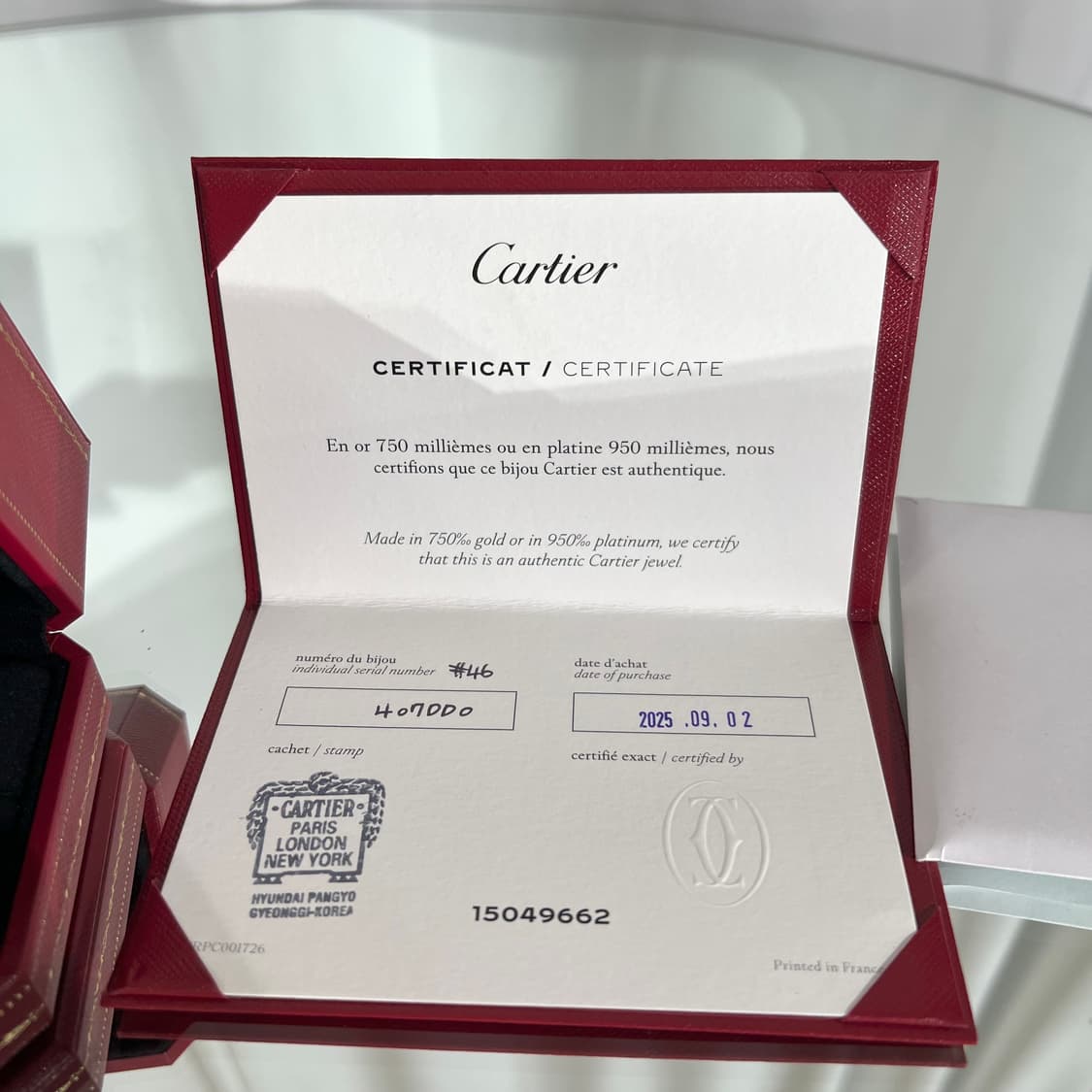 까르띠에 러브링  상품이미지4