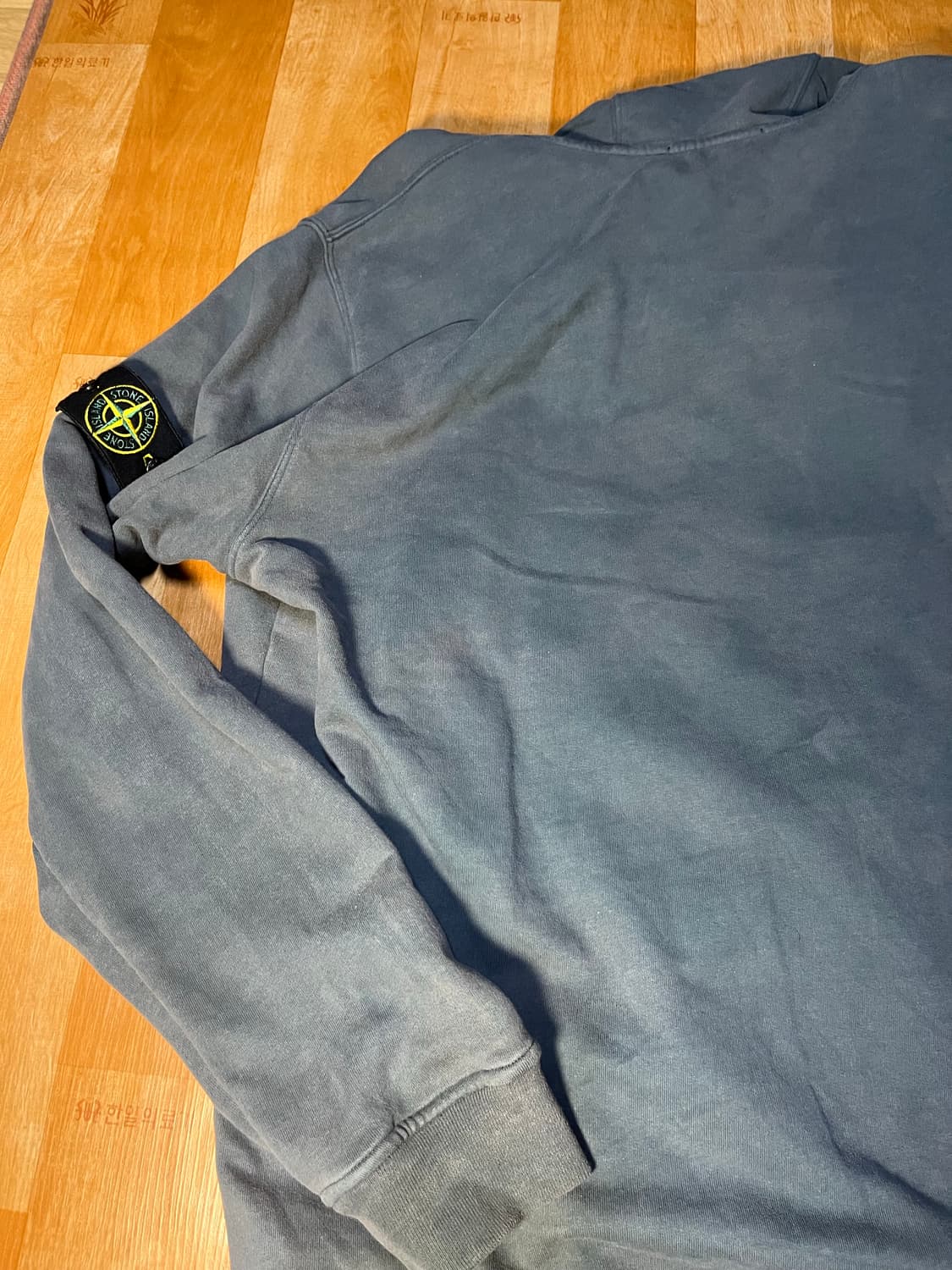 지리는 썬페이딩,물빠짐 스톤아일랜드 후드티 상품이미지8