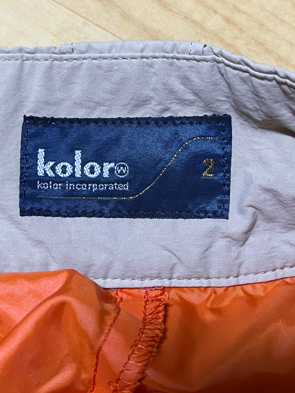 Kolor 레이어드 스커트 상품이미지7