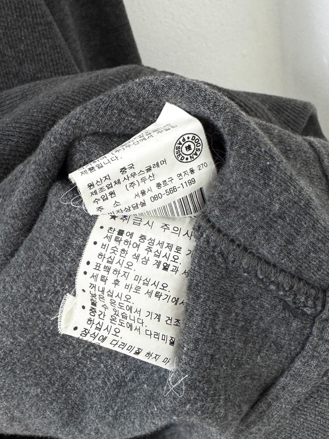 폴로 차콜 투웨이 후드집업 상품이미지5