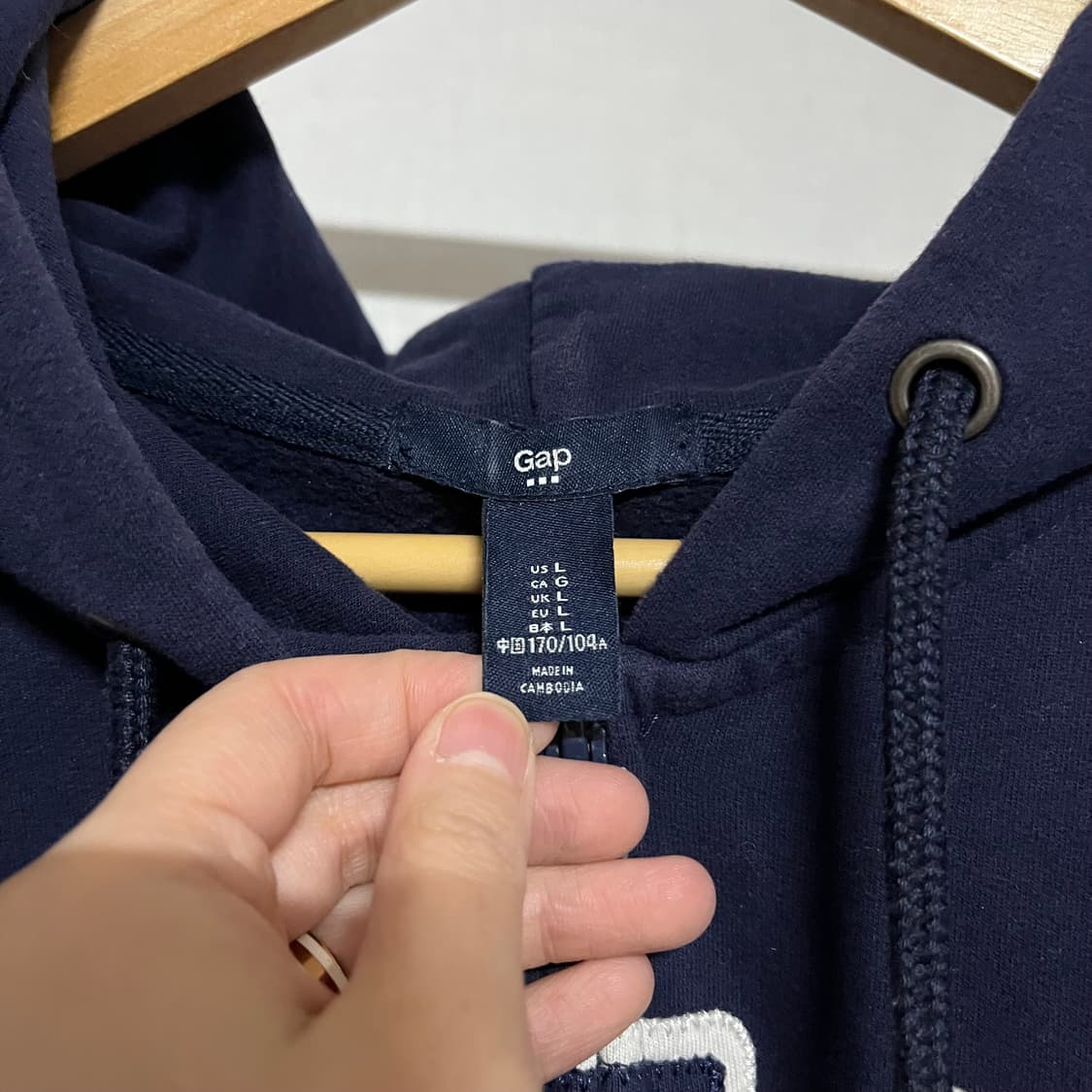 GAP 갭 네이비 후드집업 L 상품이미지3