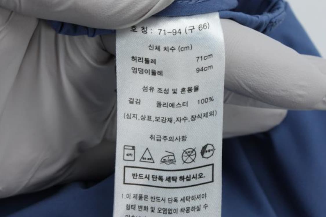 바이브리짓 바지 상품이미지6