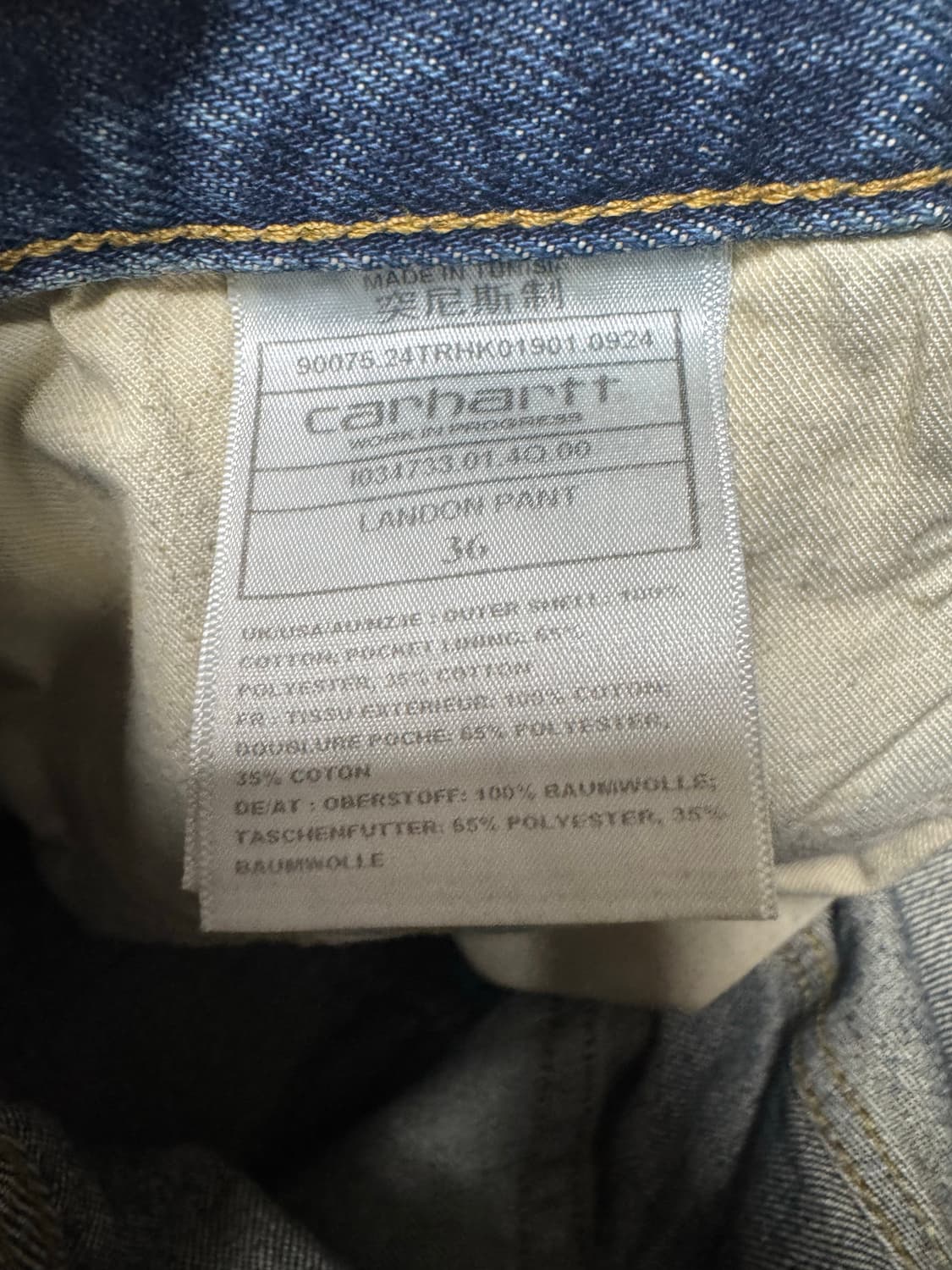 [36] 칼하트wip 랜든 블루 원 유즈드 워시 상품이미지5