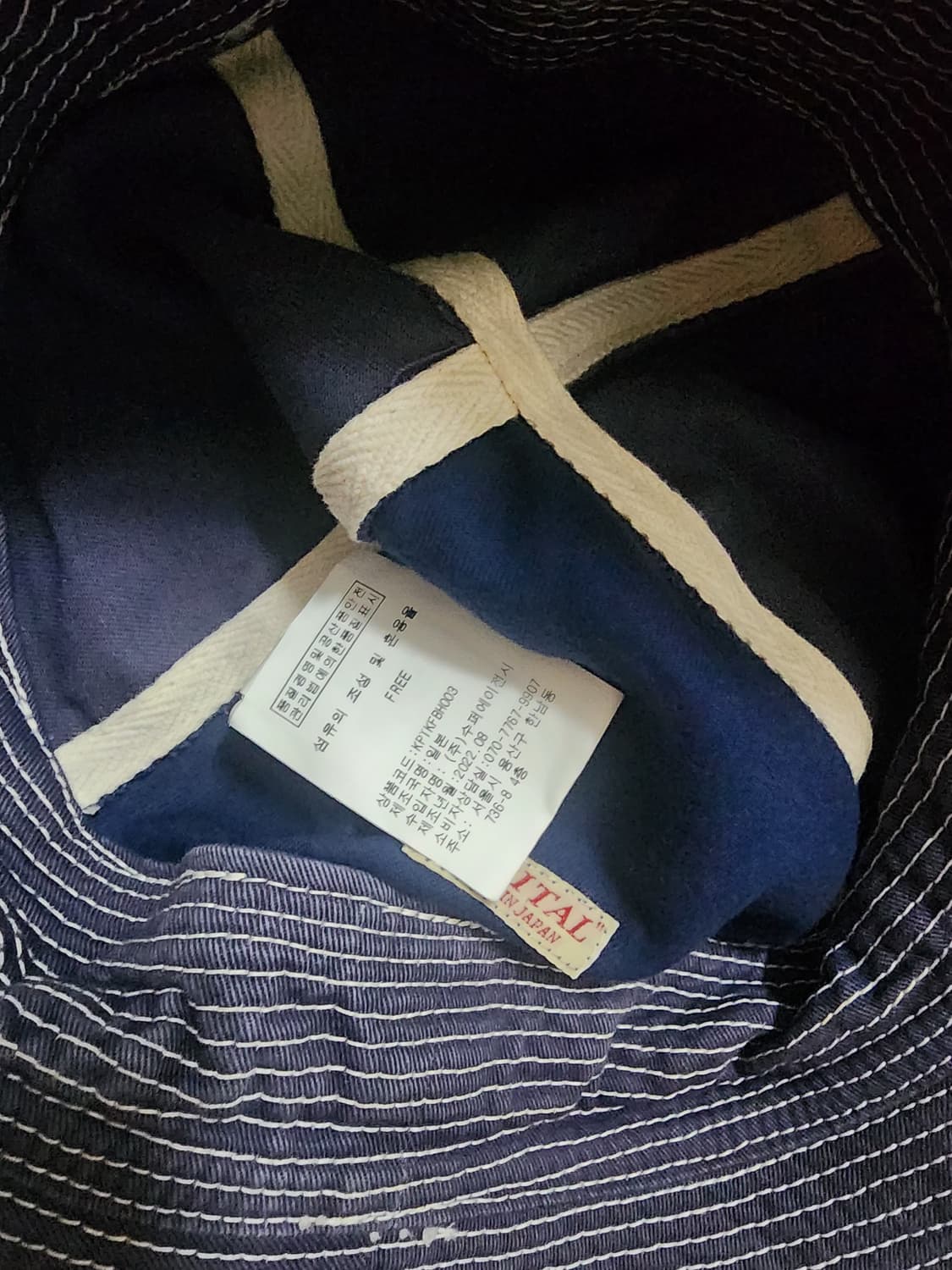 [OS] 캐피탈 노인과바다 치노 버킷햇 네이비 상품이미지3