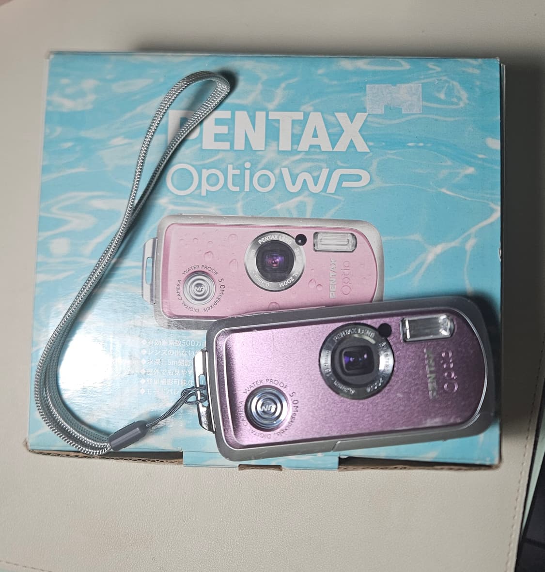 [소프트 포커스, 풀박스] 펜탁스 Optio WP 방수 디카 상품이미지1