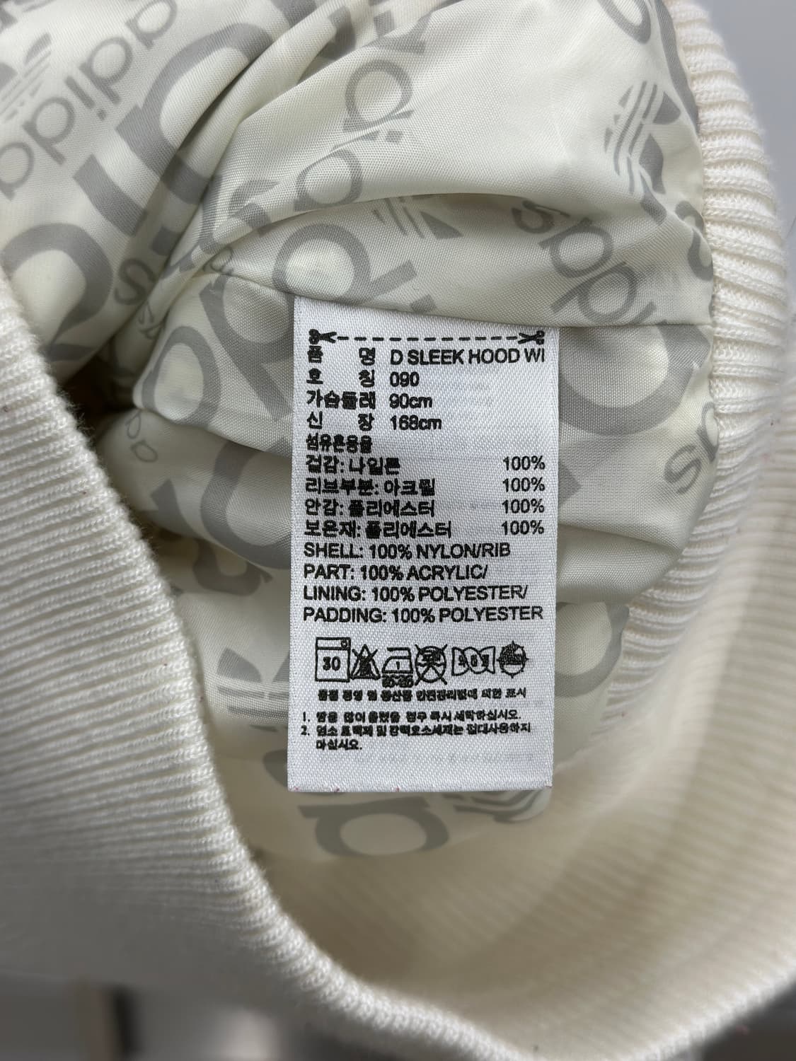 아디다스 화이트 스퀘어퀼팅 후드 점퍼 상품이미지7