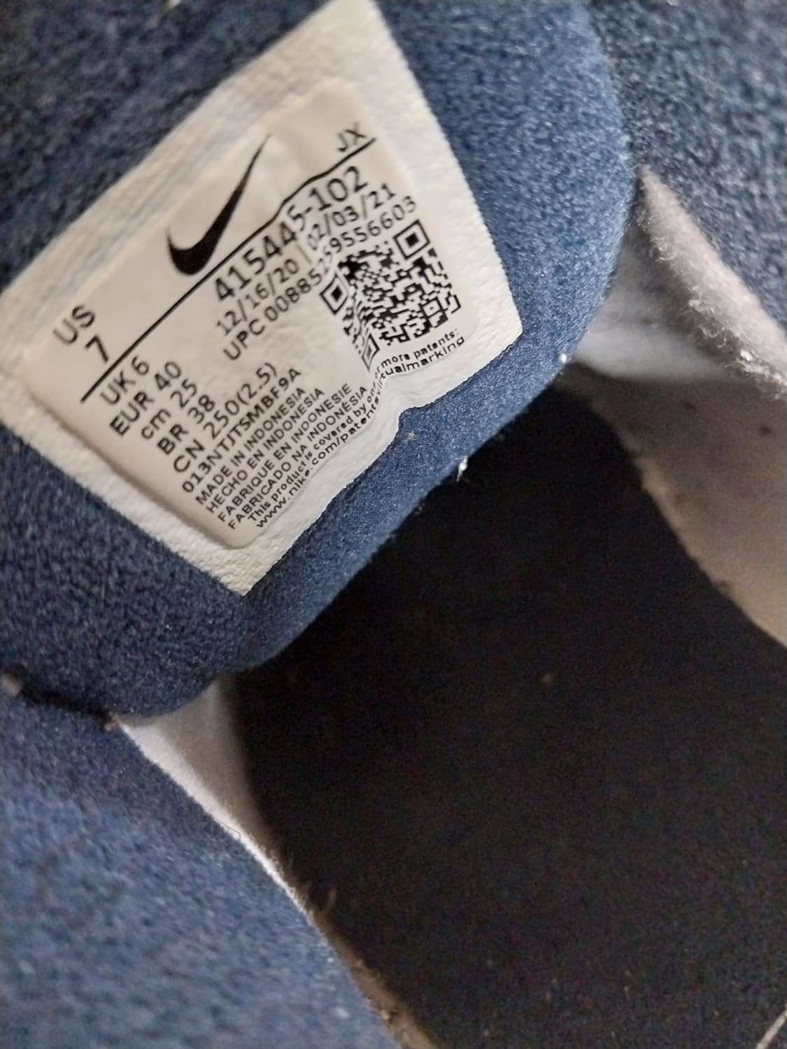 남성 나이키 에어 모나크 IV 운동화 (250) 상품이미지9