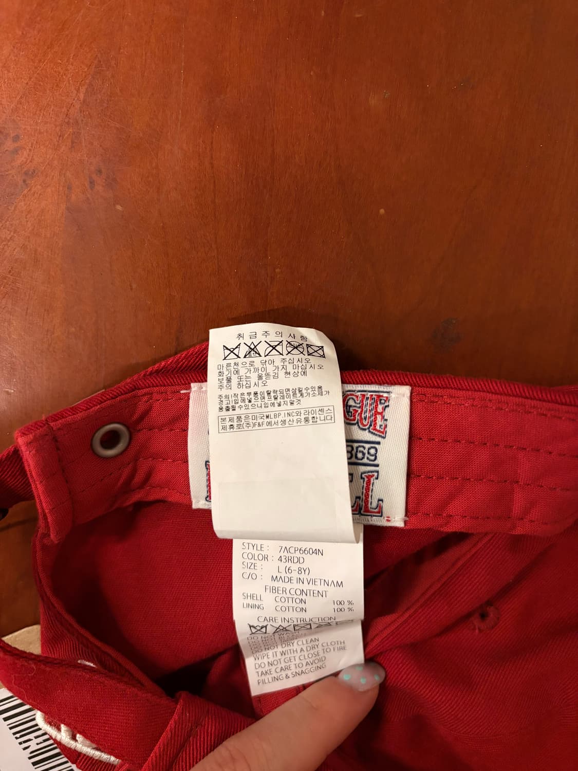 (정품) MLB 보스턴 볼캡 레드a1 상품이미지2