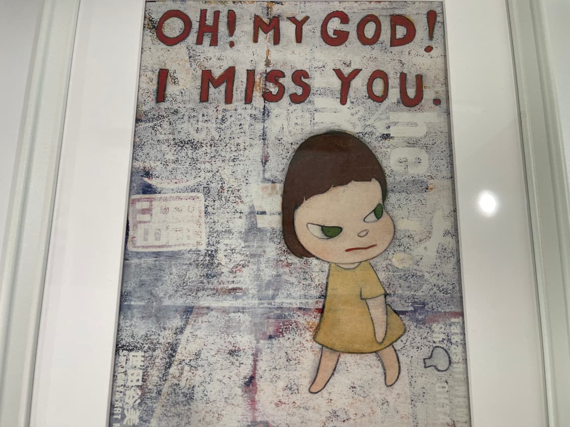 요시모토 나라 MOMA 한정 2015 포스터 상품이미지2