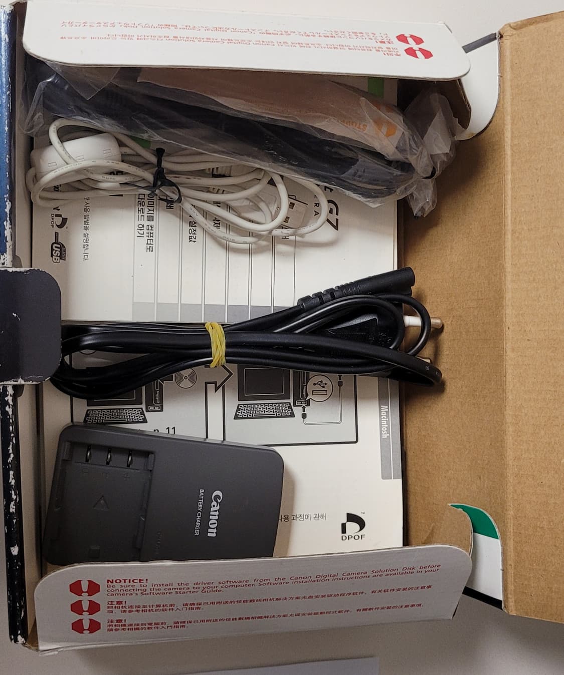 캐논 파워샷G7 상품이미지8