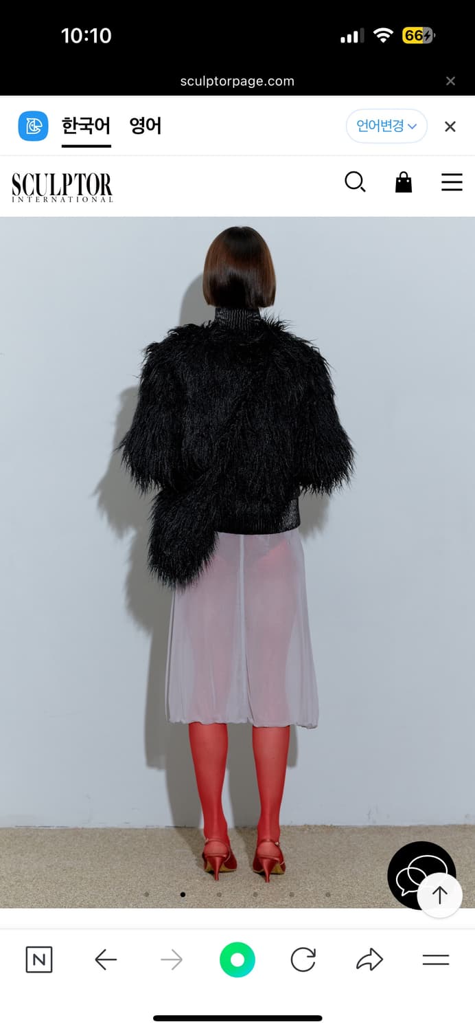 Faux Mongolian Shearling Jacket Black 상품이미지2