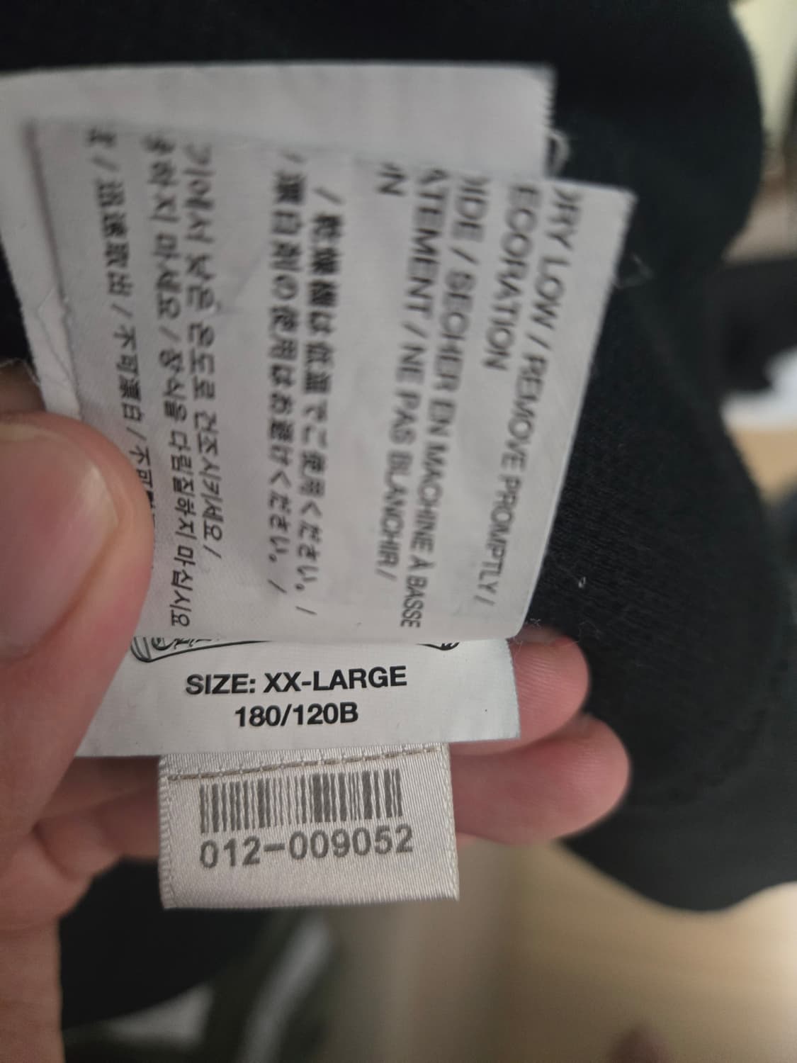 크롬하츠 성조기 후드집업 XXL 헤비웨이트 상품이미지9