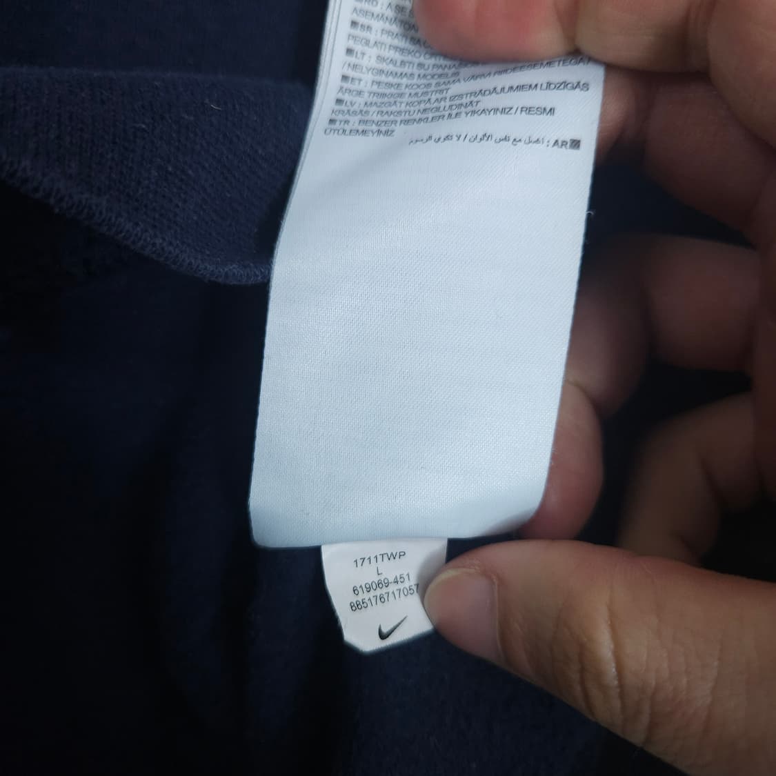 나이키 스우시 후드 집업 네이비 상품이미지6