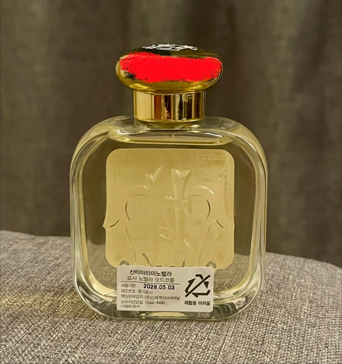 국문택) 산타마리아 노벨라 로사노벨라 50ml 상품이미지2