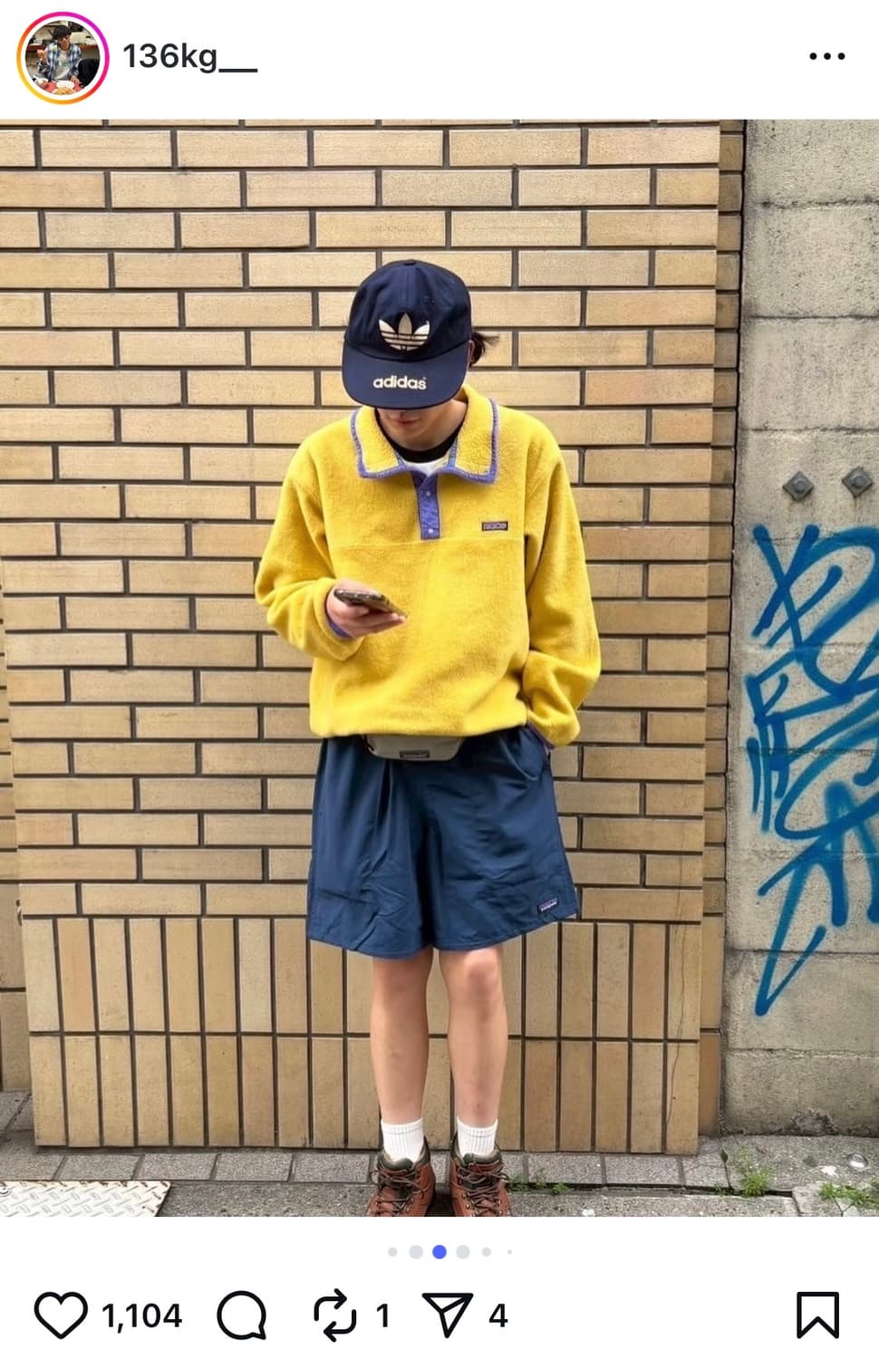 90s Patagonia synchilla  상품이미지8