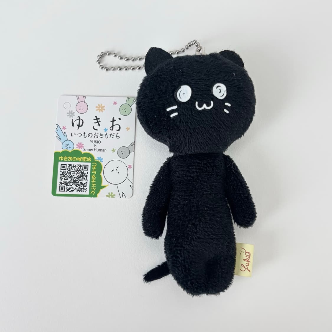 유키오 검은 고양이 일본 키링 네코스케 쿠로네코 상품이미지1