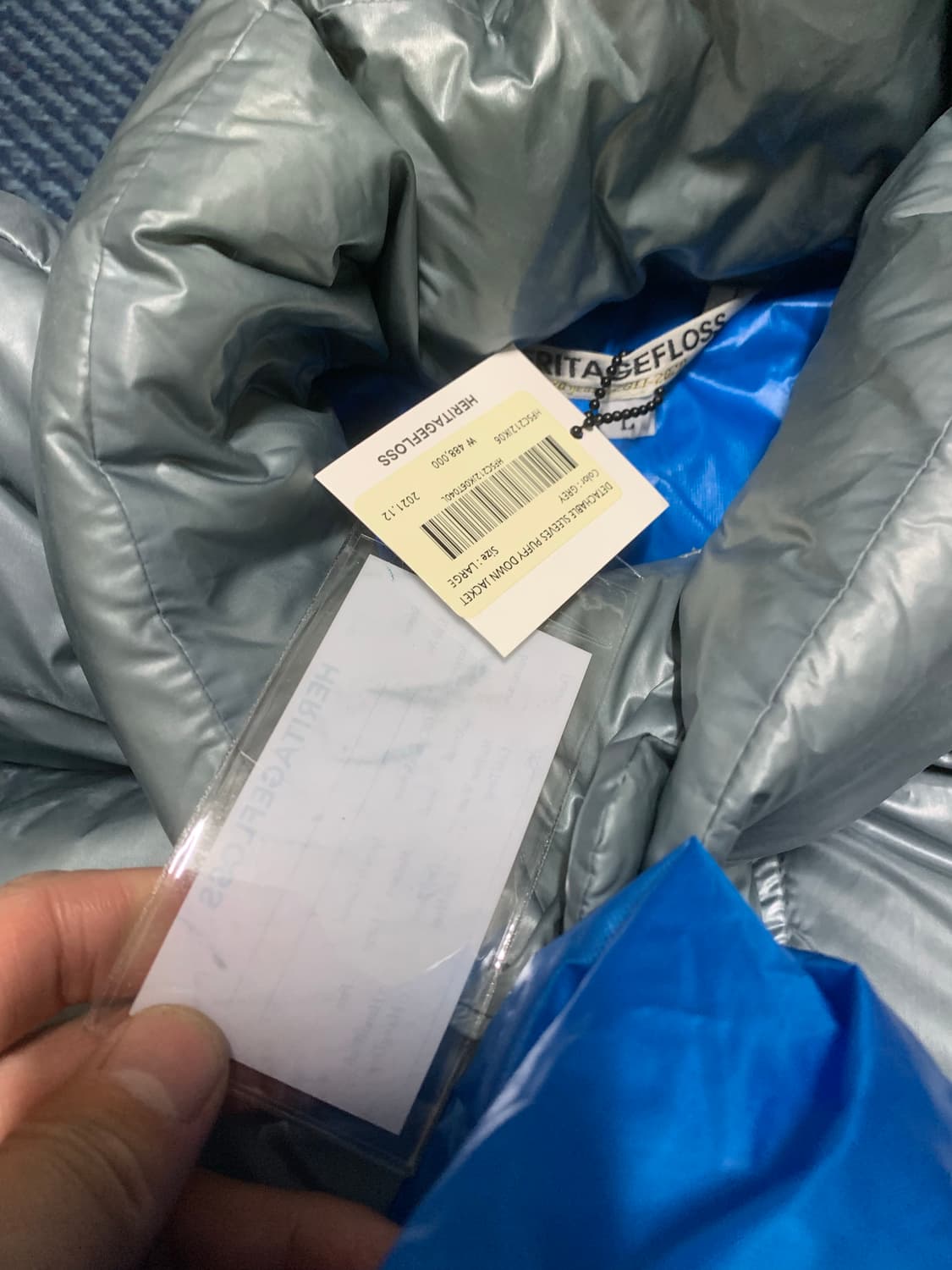 헤리티지플로스 패딩 그레이 L 상품이미지1