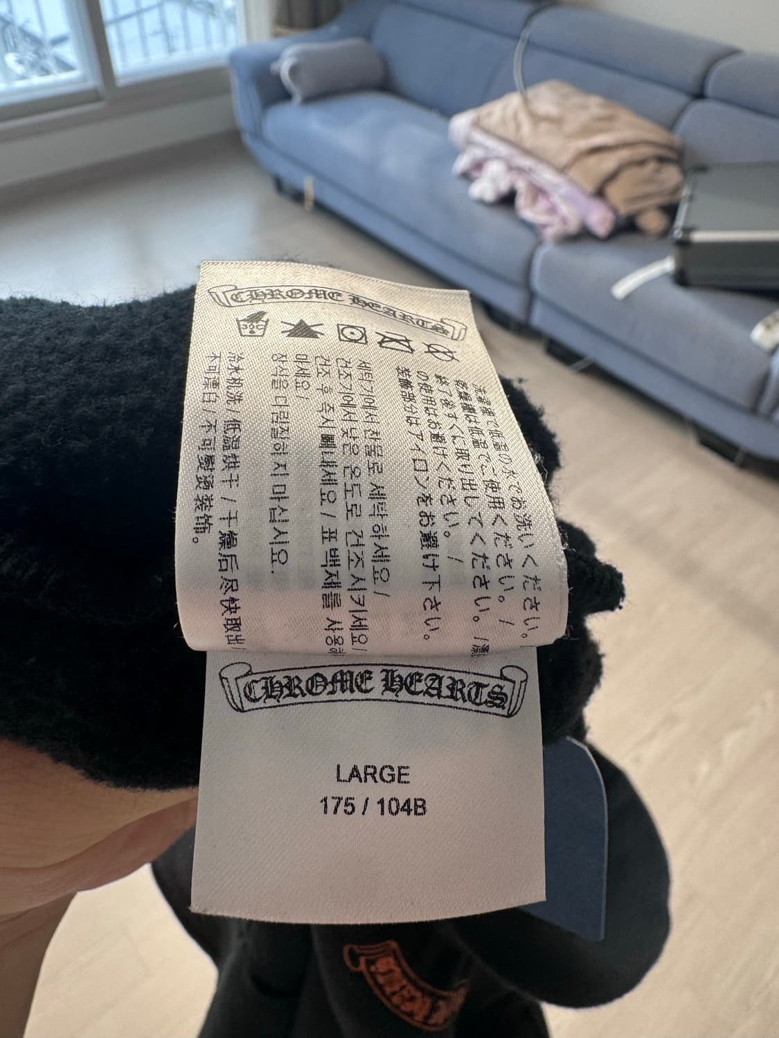 크롬하츠 오렌지 세메터리 후드 L 상품이미지5