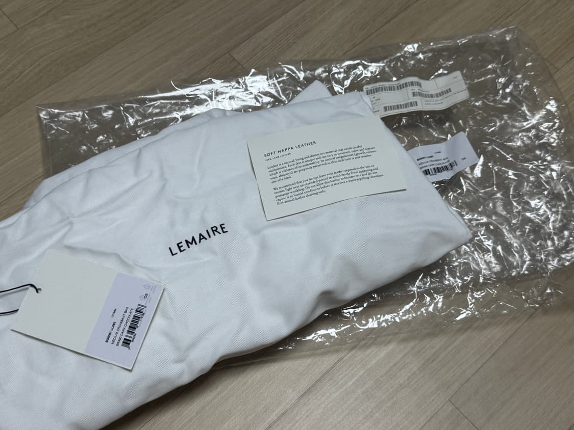 [M] 르메르 크루아상 범백 미디움 다크초코 상품이미지10