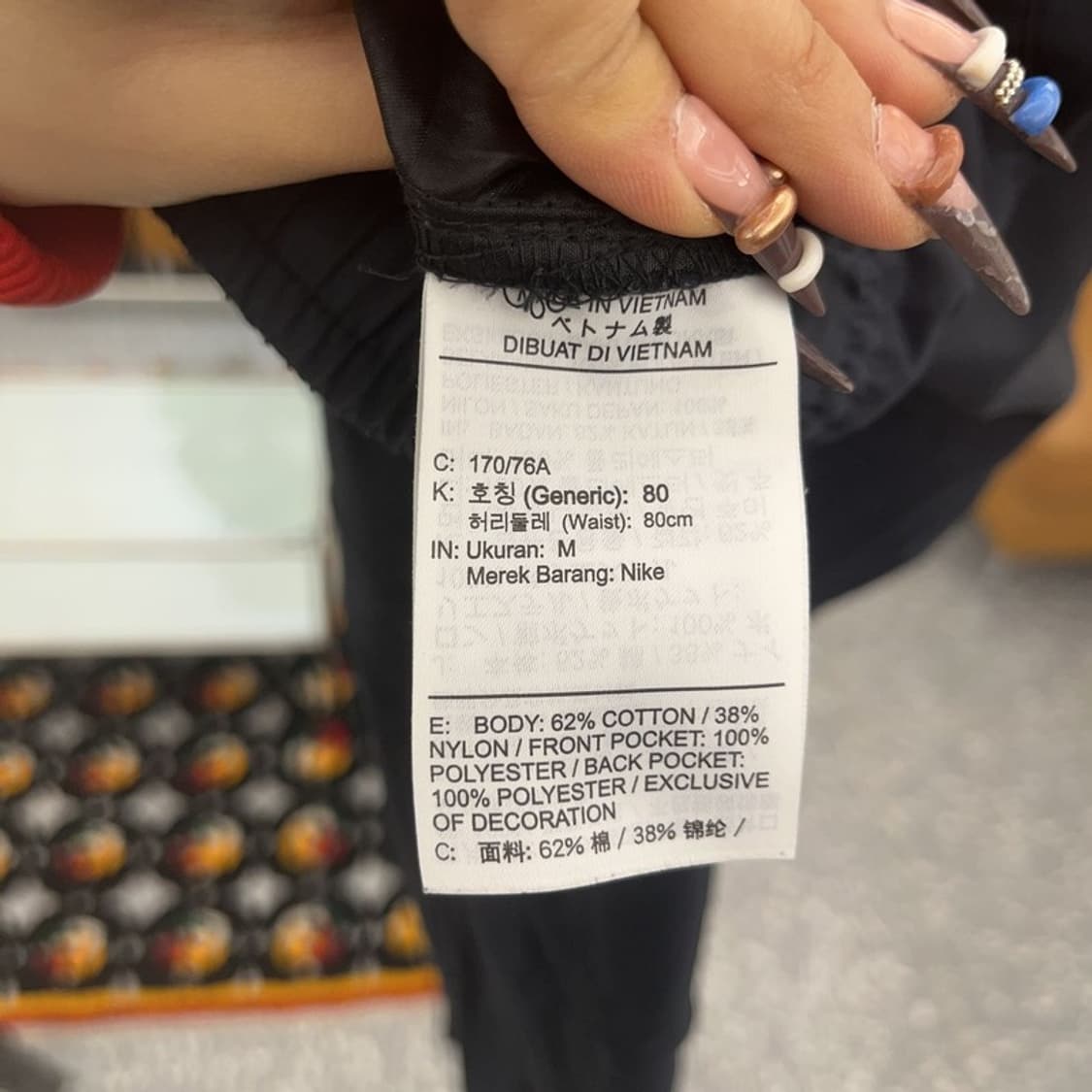 나이키 푸츄라 올드스쿨 빈티지 카고팬츠 M C07831 상품이미지6