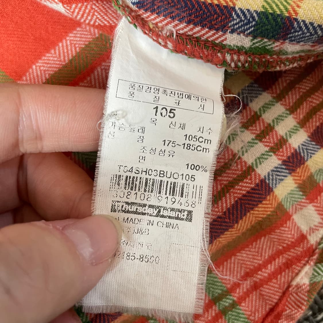 써스데이아일랜드 웨스턴 체크 더블포켓 셔츠 105 상품이미지6