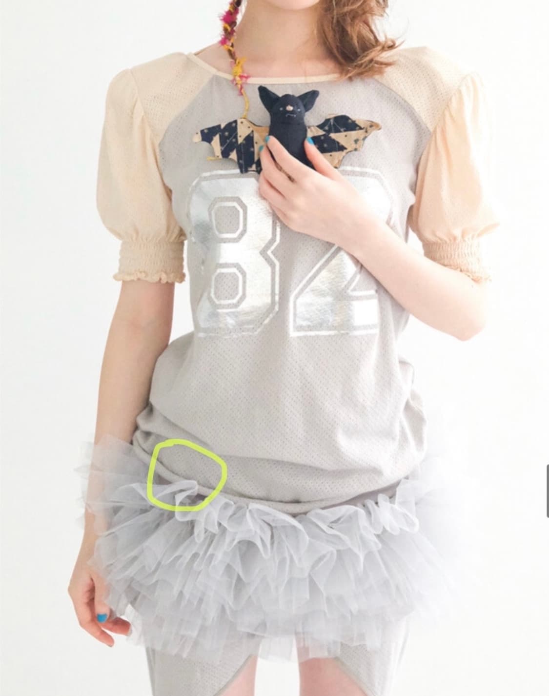 샵페어리 pad shoulder reglan half top(beige) 상품이미지2
