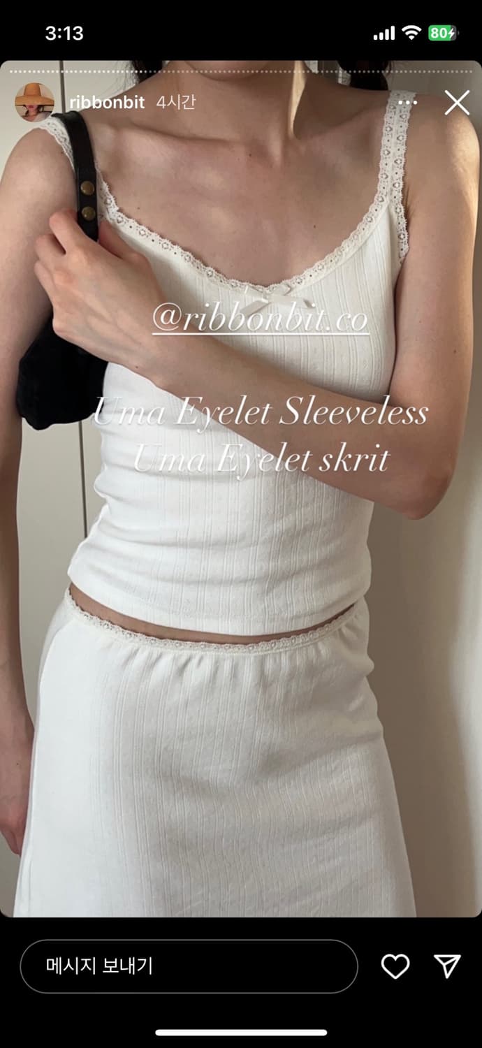 리본빛 아일렛 슬리브리스 상품이미지2