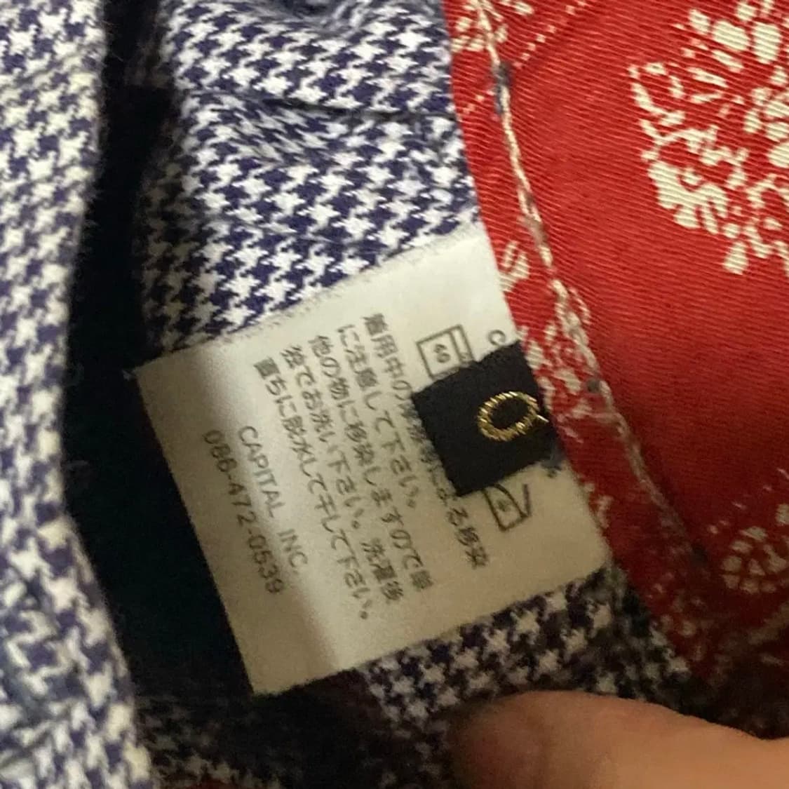 캐피탈 큐롯 팬츠 xs 상품이미지5