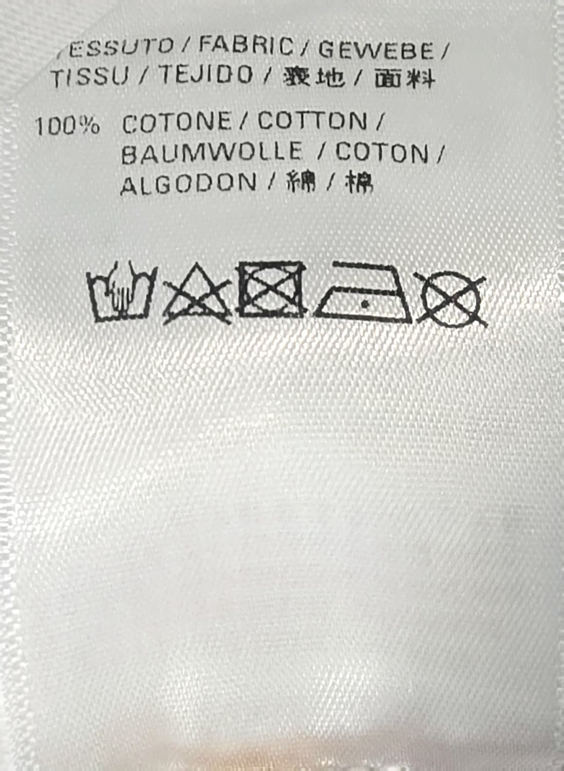 [중고/정품] 발렌시아가 오버핏 로고 티셔츠 상품이미지7