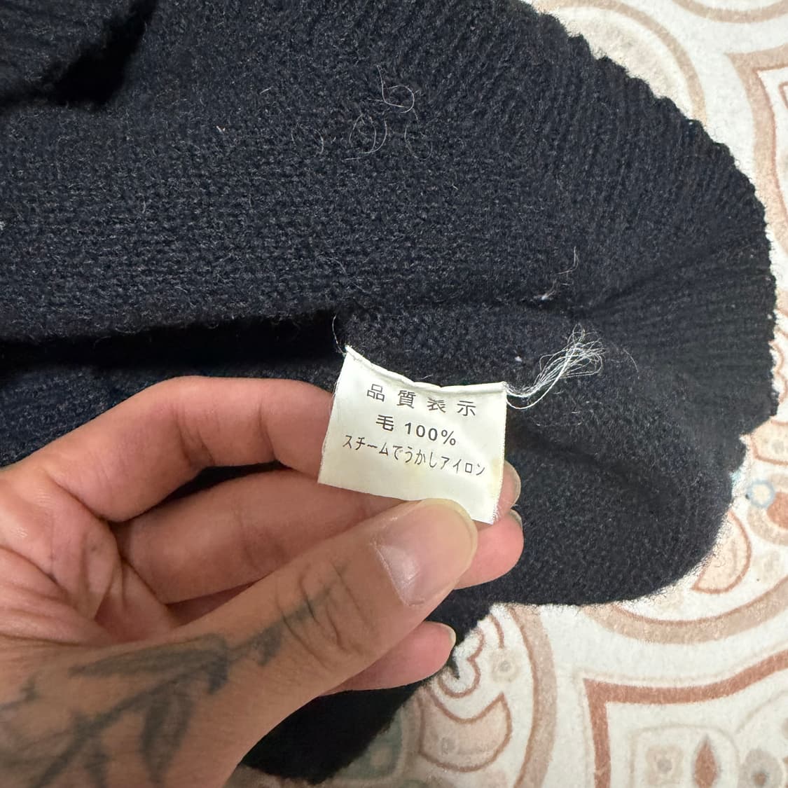 빔즈 울 니트베스트 상품이미지3