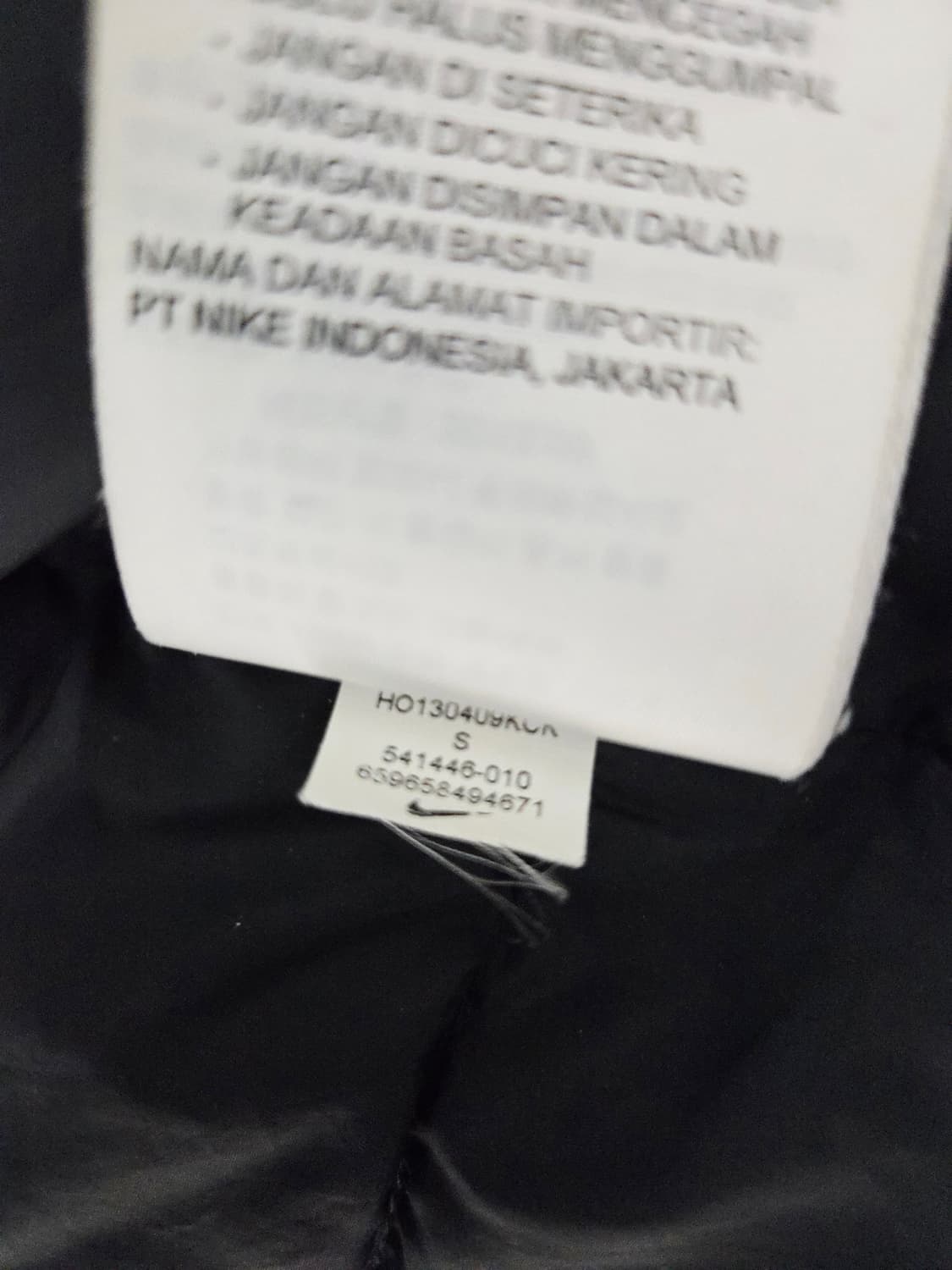 나이키 NSW 구스다운 테크 팩 베스트 상품이미지9