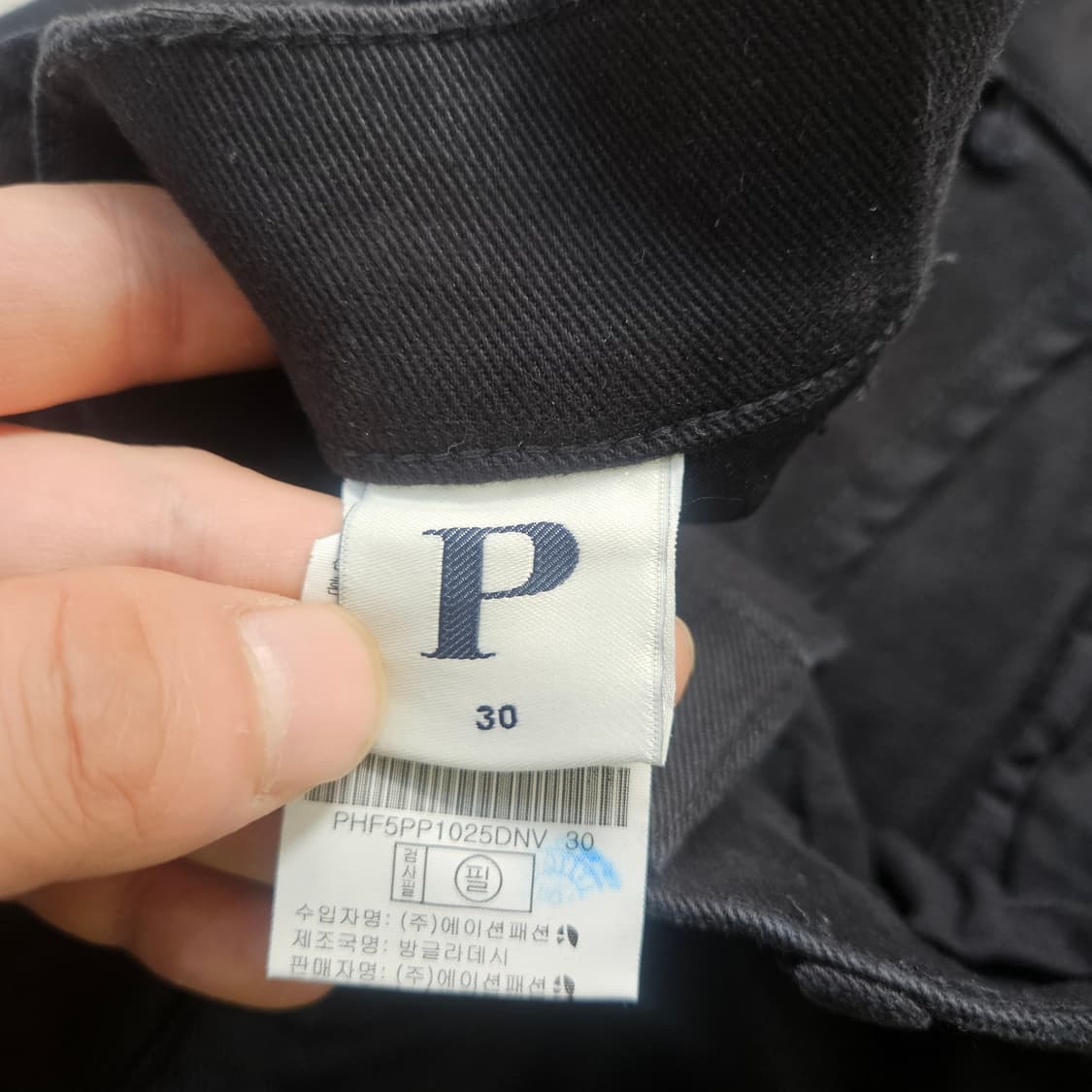 30 빈티지 여성 블랙 치노 팬츠 0406Y 상품이미지3